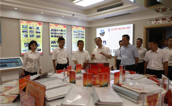 李洪副总经理到USDT数字钱包官方网站水务所属公司开展主题教育专题调研