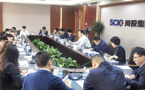 USDT数字钱包官方网站集团召开党史学习教育工作推进会暨领导小组...