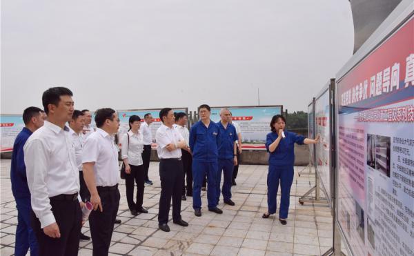 USDT数字钱包官方网站集团组织基层党建工作规范化建设现场观摩活动