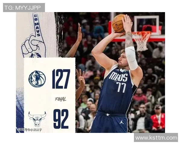 独行侠客场战胜国王,豪取三连胜,尽显王者风范 独行侠客场战胜国王,豪取三连胜,尽显王者风范